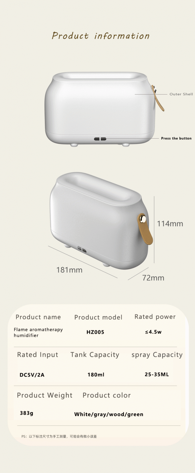 Dropshipping Humificador Rgb Light 180Ml Christmas Humidifier Ultrasonic Flame Oil Diffuser Humidifier Flame Dropshipping 10