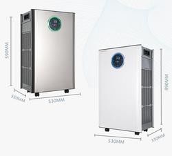 satın al HOMEFISH Plazma Sterilizer Ticari Hava Temizleyici UV Sterilizasyon HEPA 13 Filtre online manufacture
