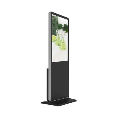 comprar Máquina de perfuração comercial montada no chão Reprodutor de mídia LCD vertical Controle inteligente Máquina de perfuração publicitária de grande capacidade online manufacture