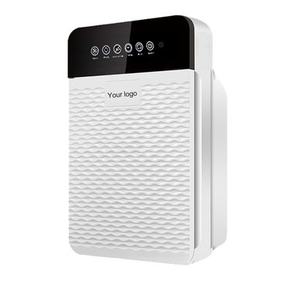 Good price HOMEFISH Negative Ion UV Air Purifier With HEPA Filter 50HZ online
