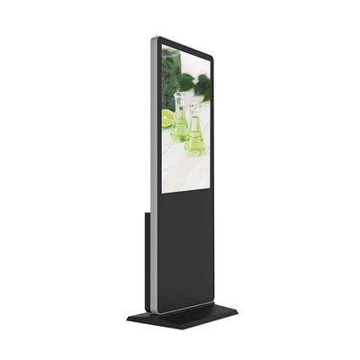 Good price 2 In 1 Intelligent Floor-Mounted Scent Aroma Vertical LCD Media Player Remote Control Machine Advertising Scent Machine online