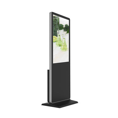 Good price Homefish 2 in 1Floor Standing Digital Vertical LCD Media Player Advertising Monitor Aroma Commercial Hotel Lobby Scent Diffuser online